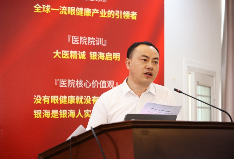 微信图片_20220714122629