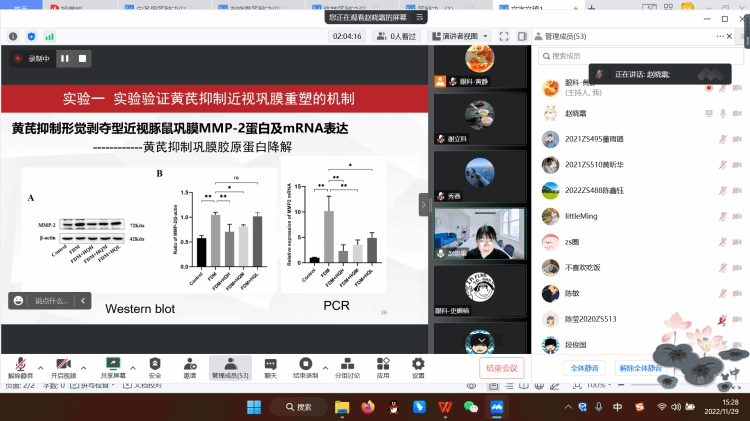 WPS图片(1) WPS图片(1)