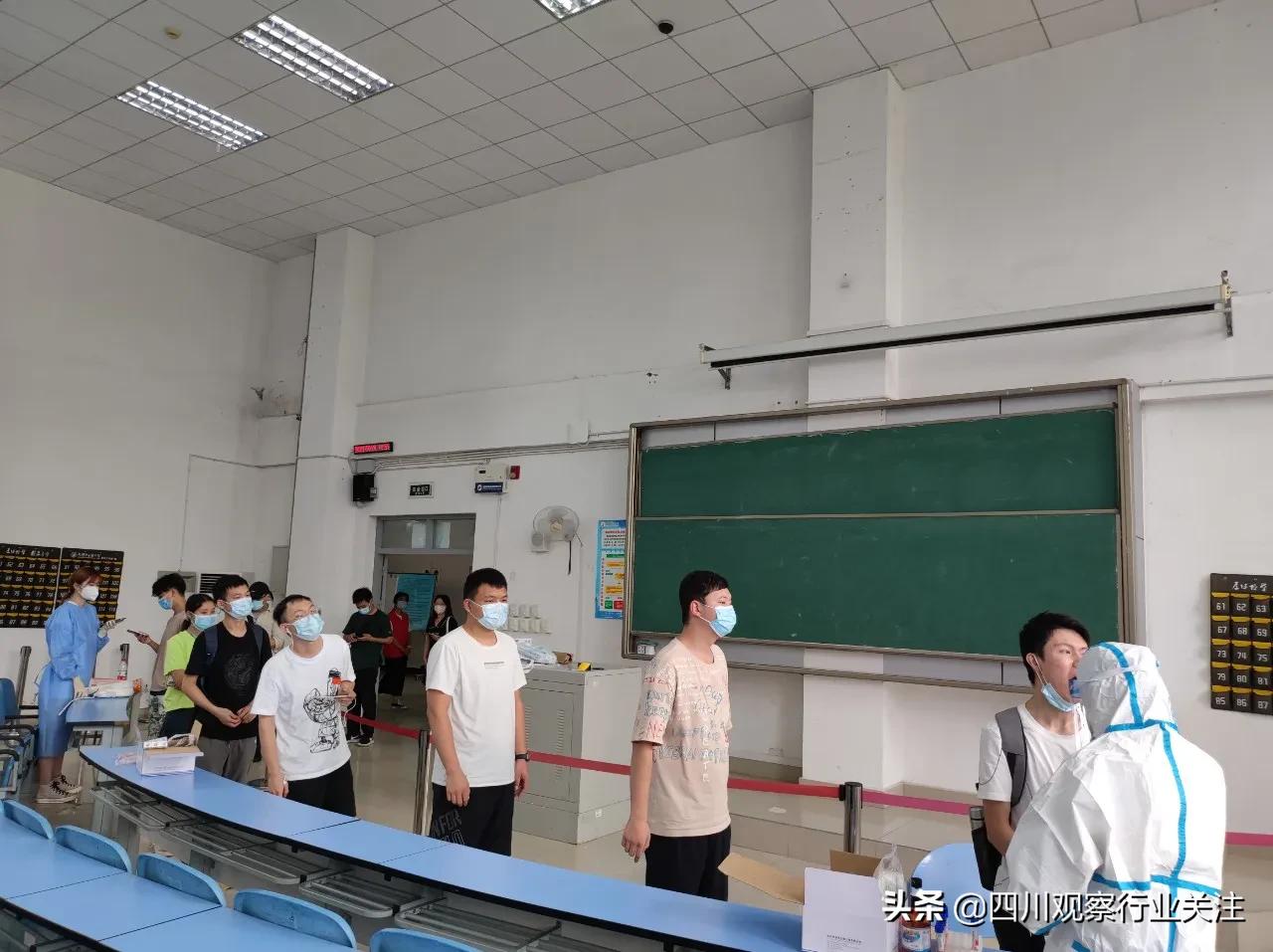 迎接开学 beat365在线唯一官网对返校师生进行核酸检测