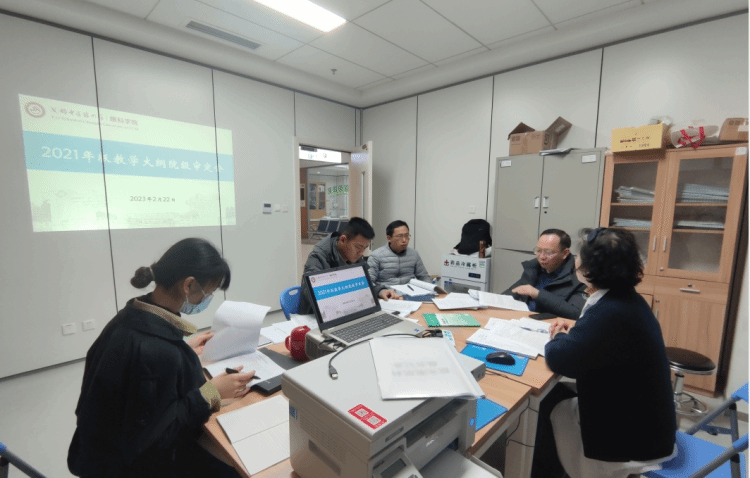 7A9035F2-0036-4e32-9440-44F9C6A665A1