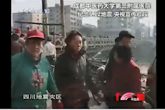CCTV-10：beat365在线唯一官网第二附属医院 纪念5.12地震 辅助生殖技术 央视宣传片段（20180516）