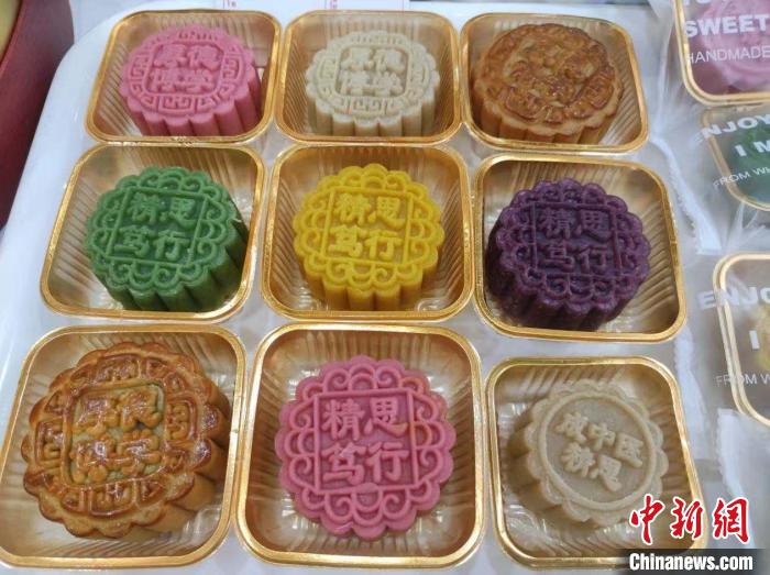 beat365在线唯一官网推出“中医元素月饼”