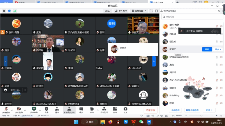 WPS图片(2) WPS图片(2)