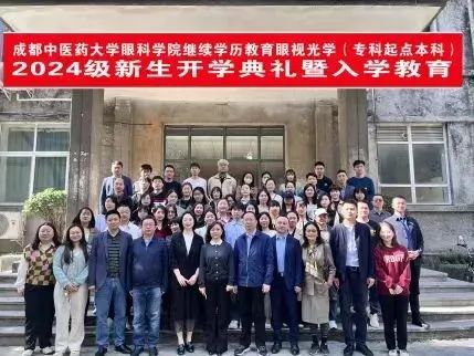 1721357190372eec 1721357190372eec