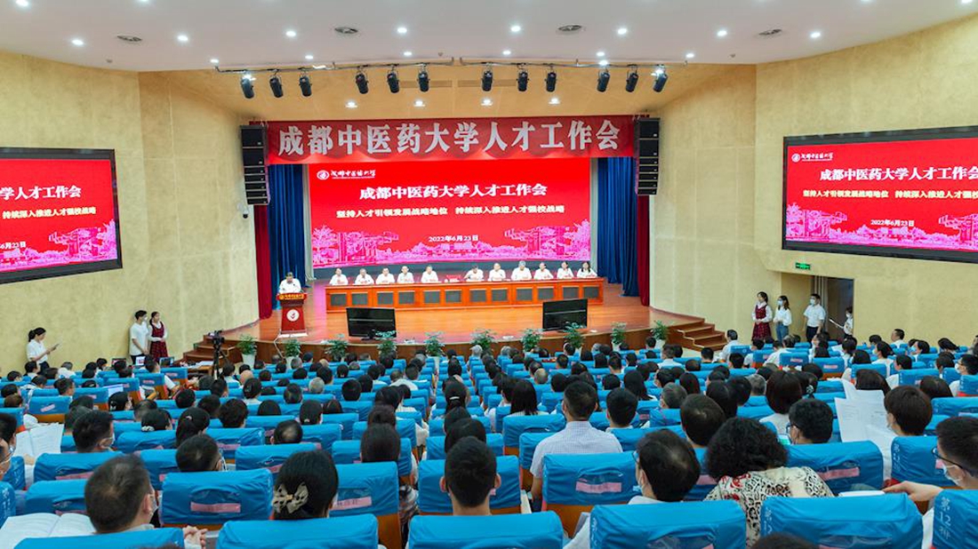 beat365在线唯一官网人才工作会_副本.jpg beat365在线唯一官网人才工作会_副本.jpg