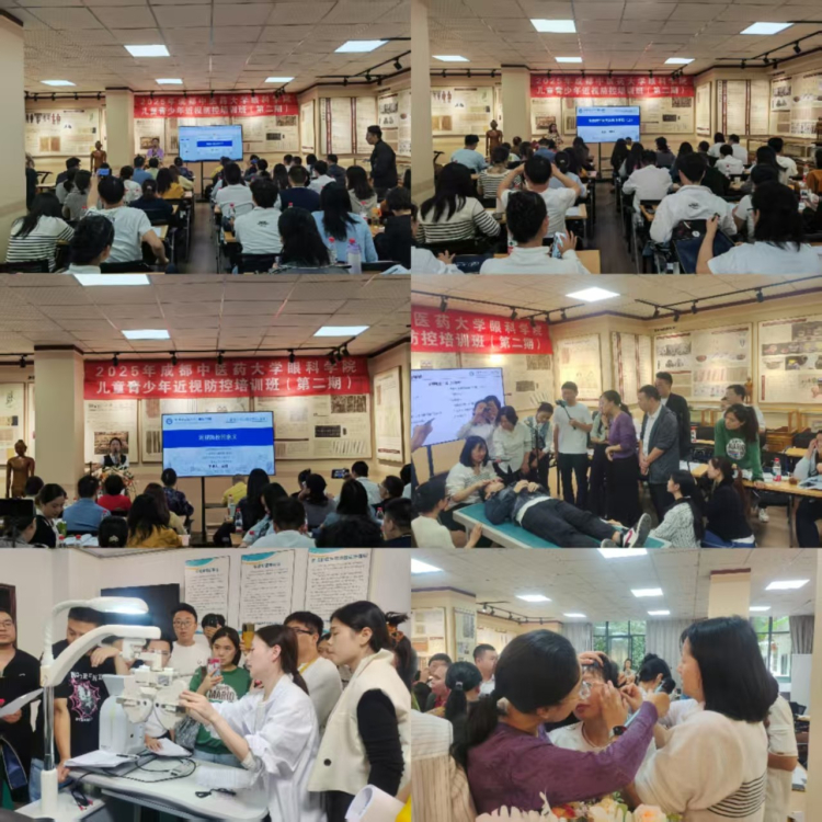 微信图片_2025-10-14_175846_451