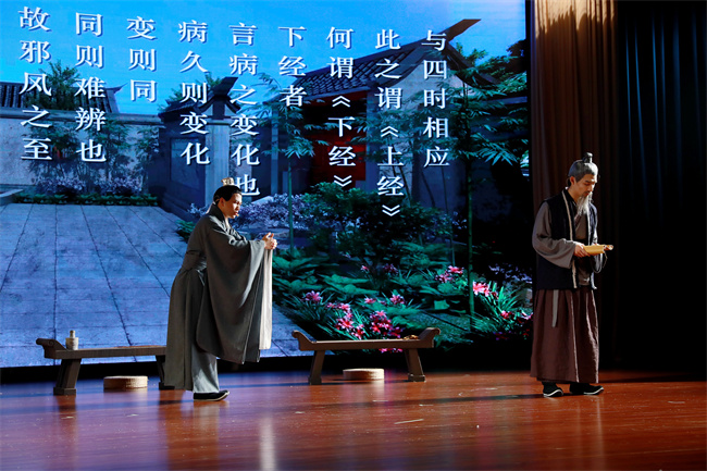 beat365在线唯一官网自制舞台剧 精彩演绎《天回医简》的“前世今生”