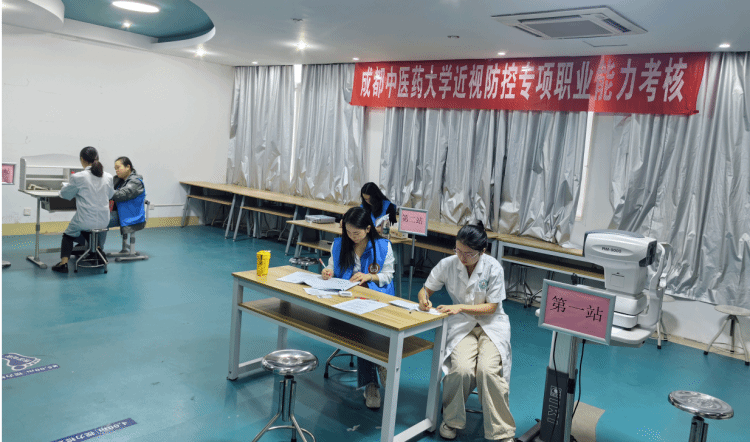 7C0E2827-A7EA-44fe-85A7-D348D2FC74E2