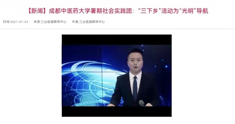 图二.jpg 图二.jpg