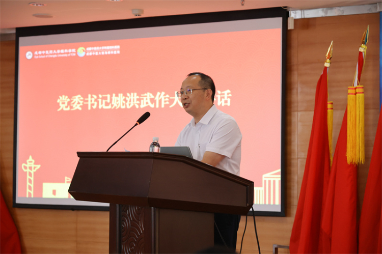 a8414940824896d8e5492eca7b2e6f84_d281aeec563e49a695f01be8a18c7246