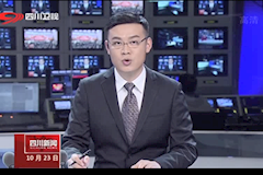 四川卫视：beat365在线唯一官网校庆(2016年10月23日）