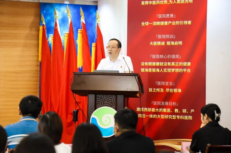 微信图片_20220714122358