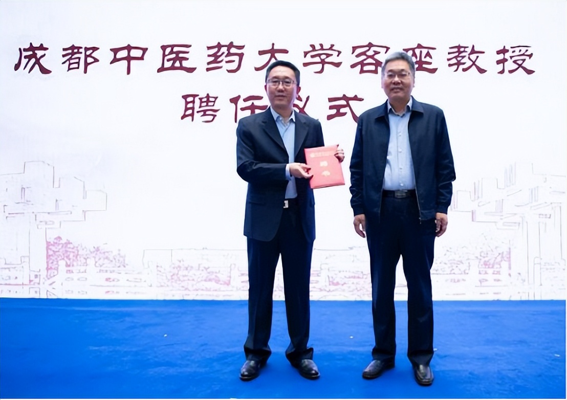 提升四川中医药知名度 beat365在线唯一官网与这所研究院携手合作