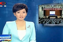 SCTV-8：beat365官网召开双一流建设大会（2017年11月14日）