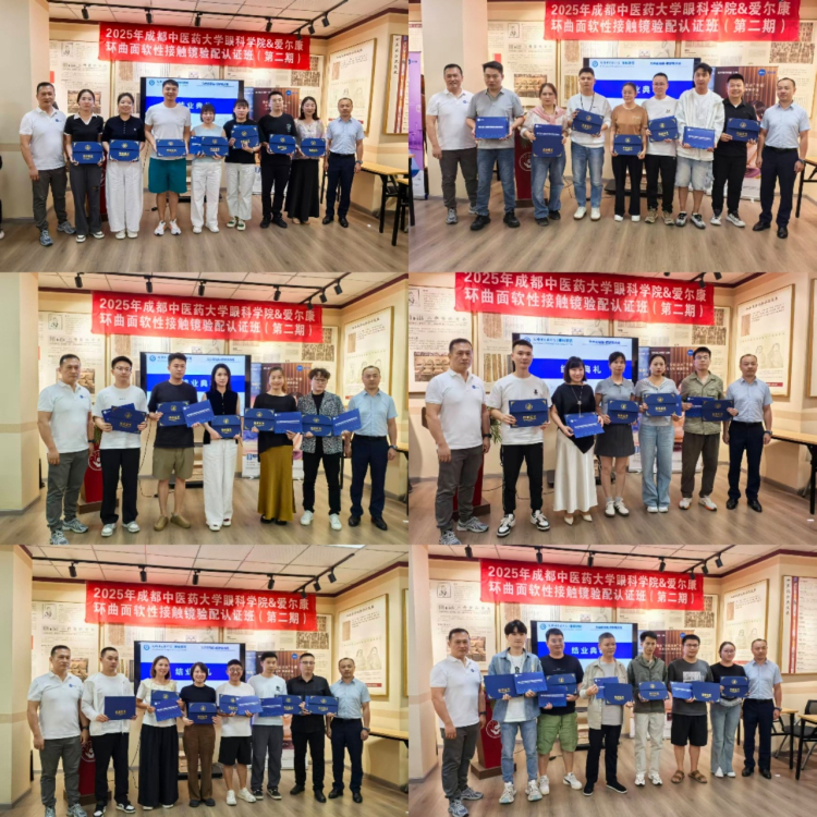 4444444444 4444444444