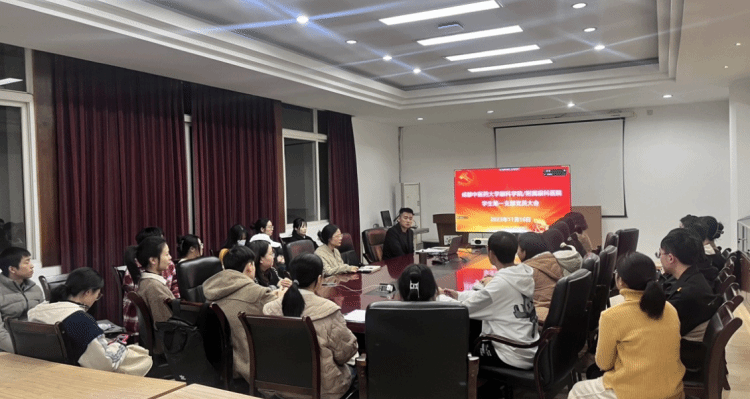 11111111111111111111